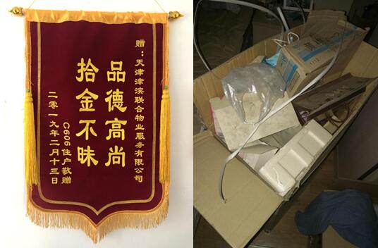 &#21315;&#20159;&#24179;&#21488;&#45;&#21315;&#20159;&#65288;&#20013;&#22269;&#65289;&#19968;&#31449;&#24335;&#26381;&#21153;&#24179;&#21488;