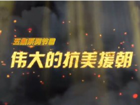 &#21315;&#20159;&#24179;&#21488;&#45;&#21315;&#20159;&#65288;&#20013;&#22269;&#65289;&#19968;&#31449;&#24335;&#26381;&#21153;&#24179;&#21488;