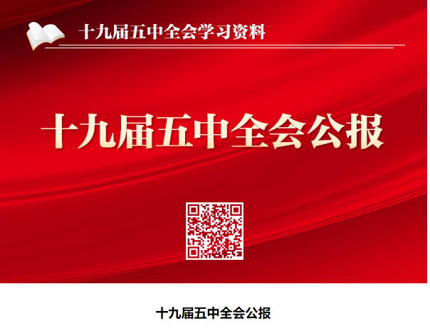 &#21315;&#20159;&#24179;&#21488;&#45;&#21315;&#20159;&#65288;&#20013;&#22269;&#65289;&#19968;&#31449;&#24335;&#26381;&#21153;&#24179;&#21488;