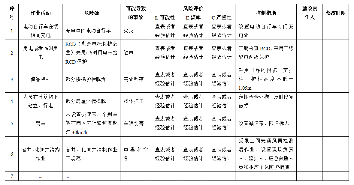 &#21315;&#20159;&#24179;&#21488;&#45;&#21315;&#20159;&#65288;&#20013;&#22269;&#65289;&#19968;&#31449;&#24335;&#26381;&#21153;&#24179;&#21488;