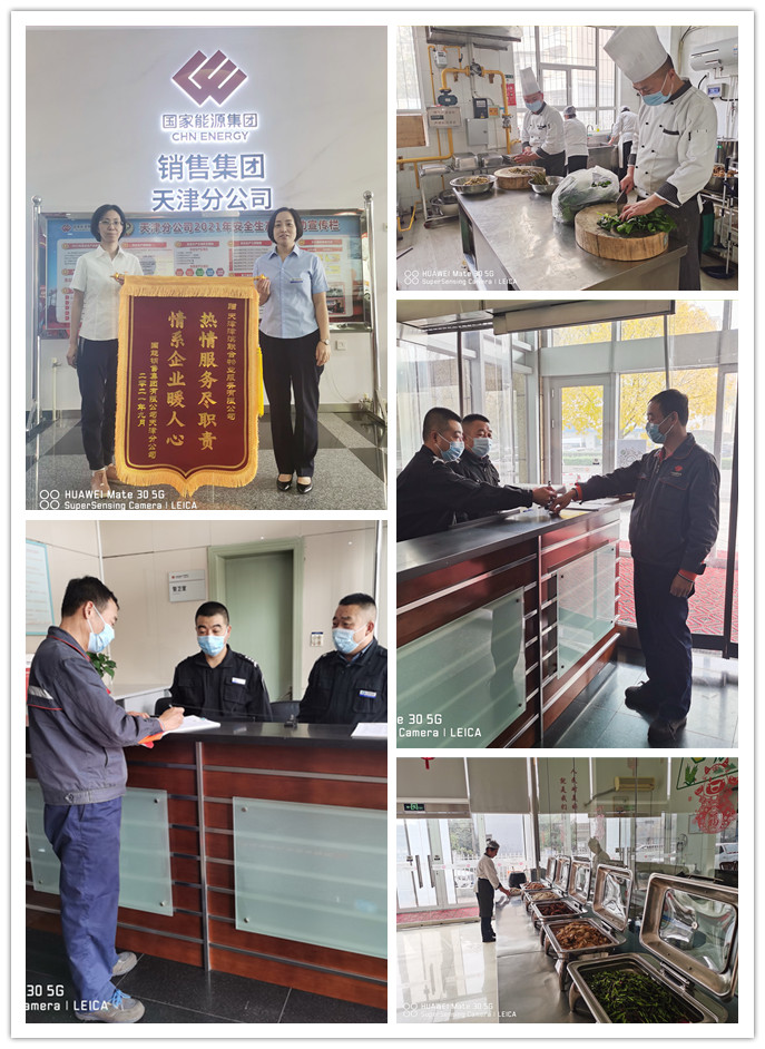 &#21315;&#20159;&#24179;&#21488;&#45;&#21315;&#20159;&#65288;&#20013;&#22269;&#65289;&#19968;&#31449;&#24335;&#26381;&#21153;&#24179;&#21488;