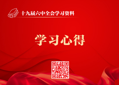 &#21315;&#20159;&#24179;&#21488;&#45;&#21315;&#20159;&#65288;&#20013;&#22269;&#65289;&#19968;&#31449;&#24335;&#26381;&#21153;&#24179;&#21488;
