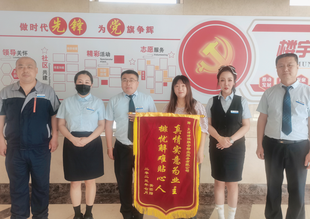 &#21315;&#20159;&#24179;&#21488;&#45;&#21315;&#20159;&#65288;&#20013;&#22269;&#65289;&#19968;&#31449;&#24335;&#26381;&#21153;&#24179;&#21488;